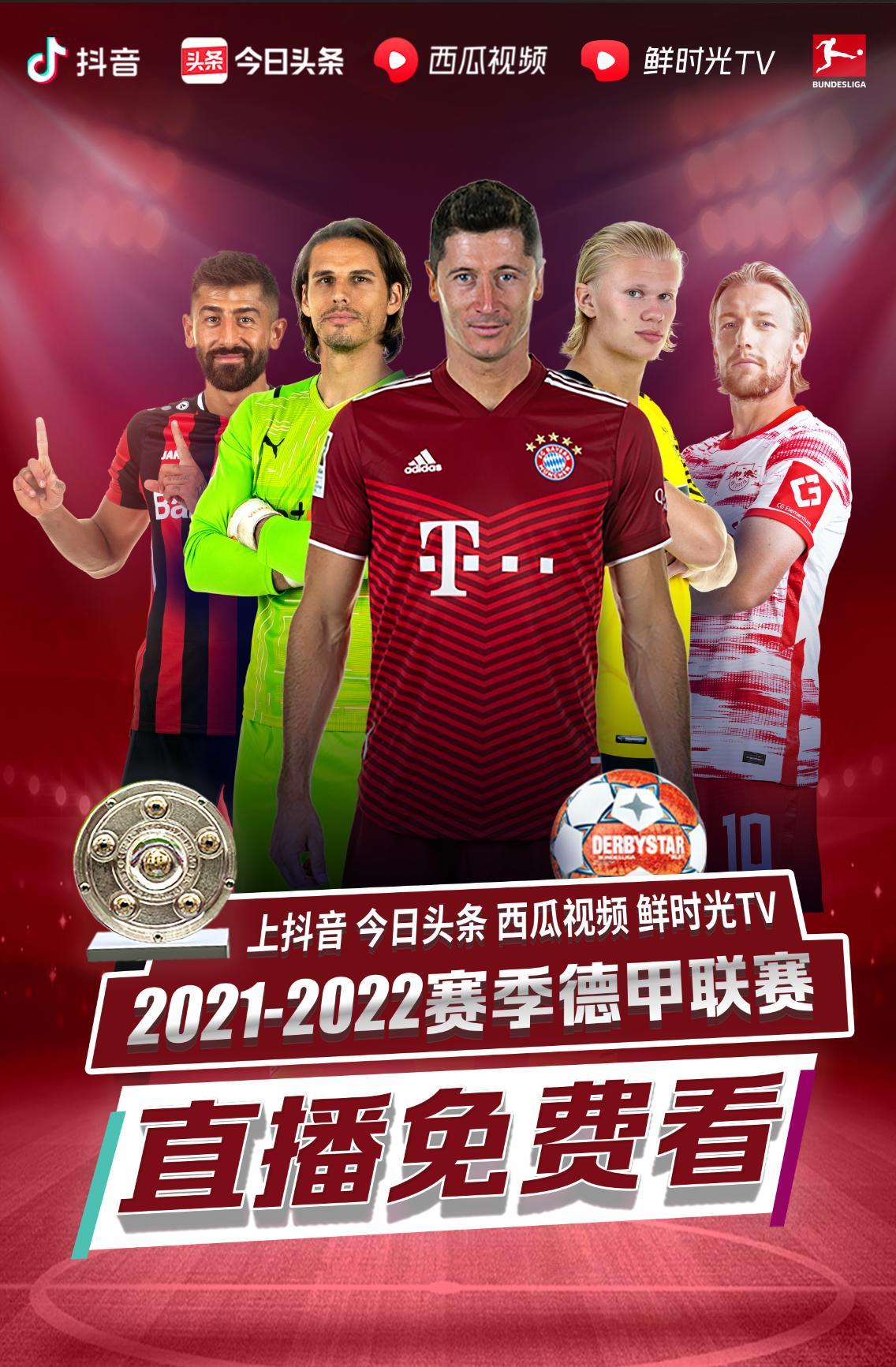 无私和开放