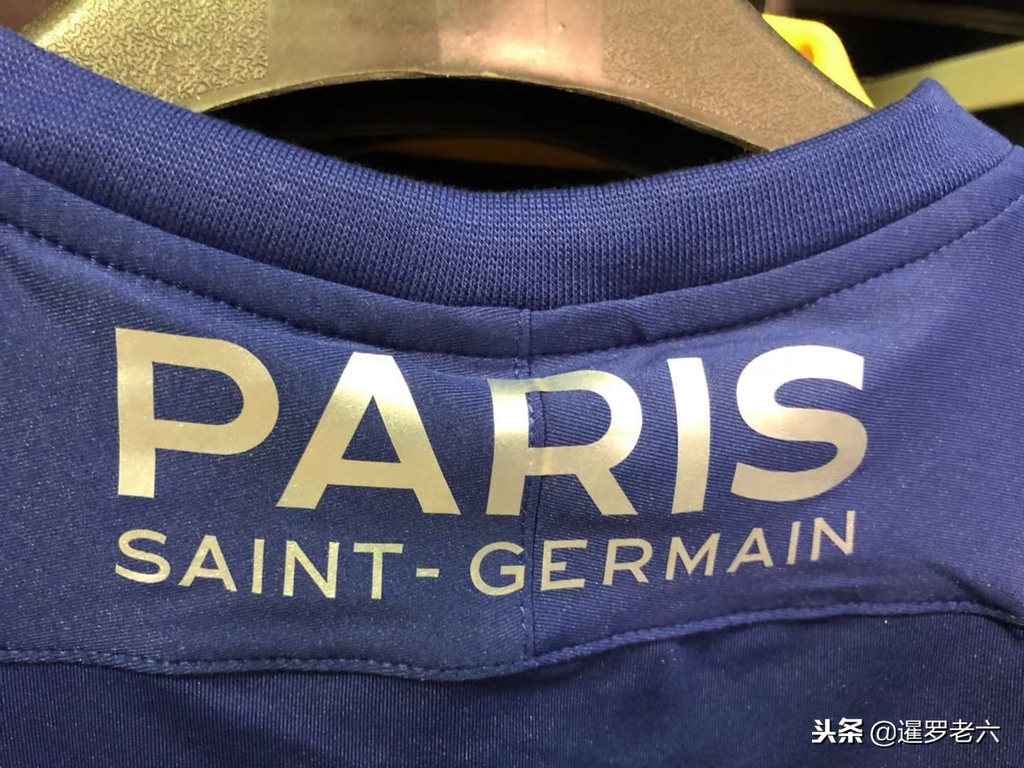 的助