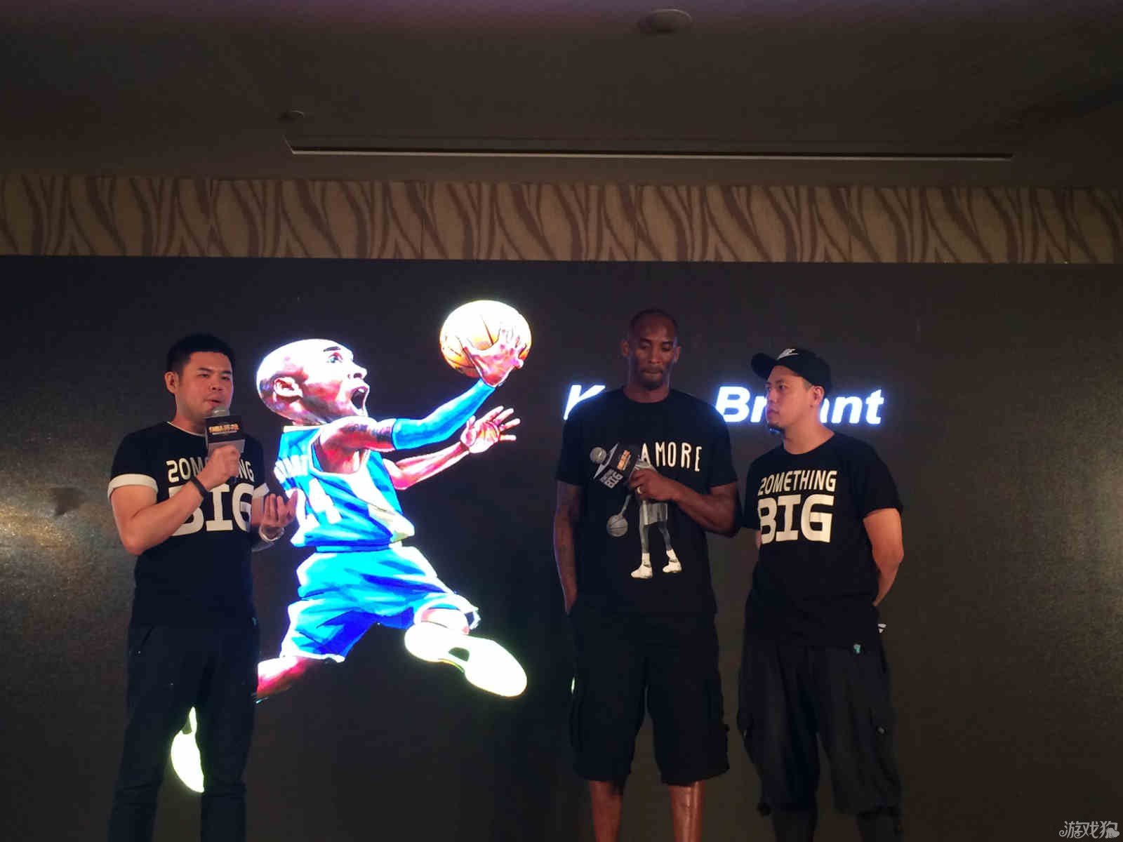 刻保持
