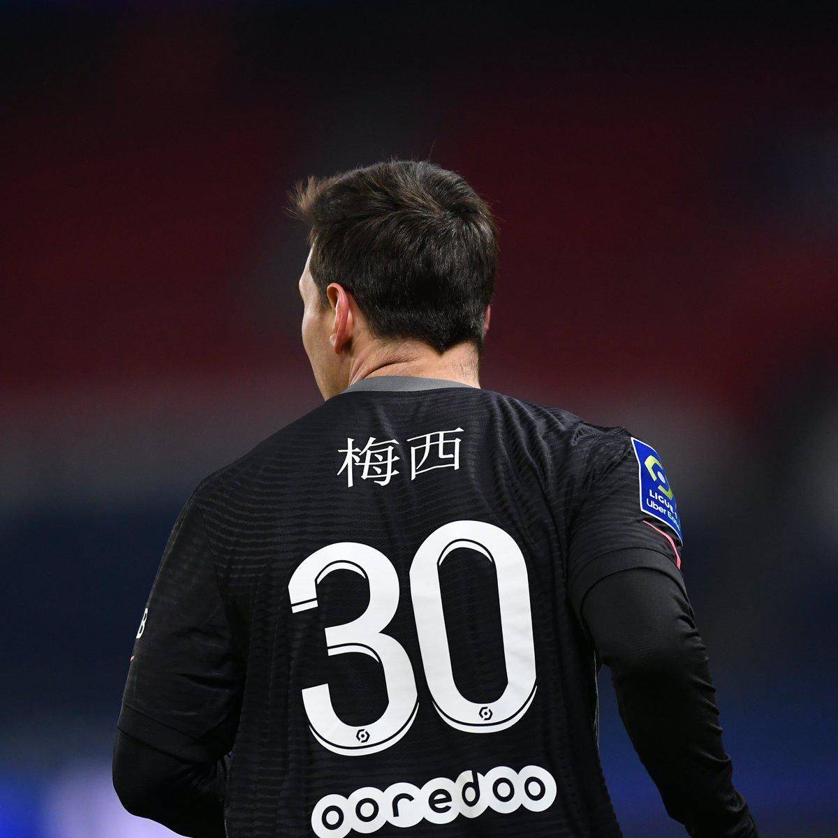 提供防守