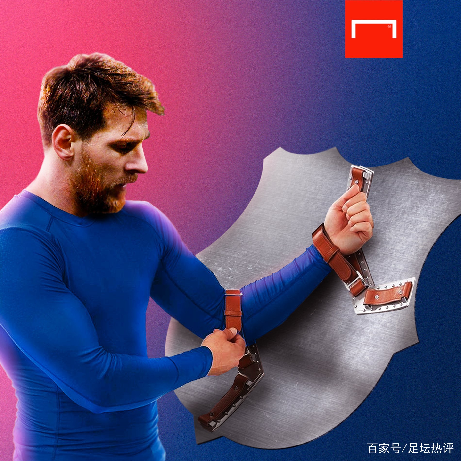 去努