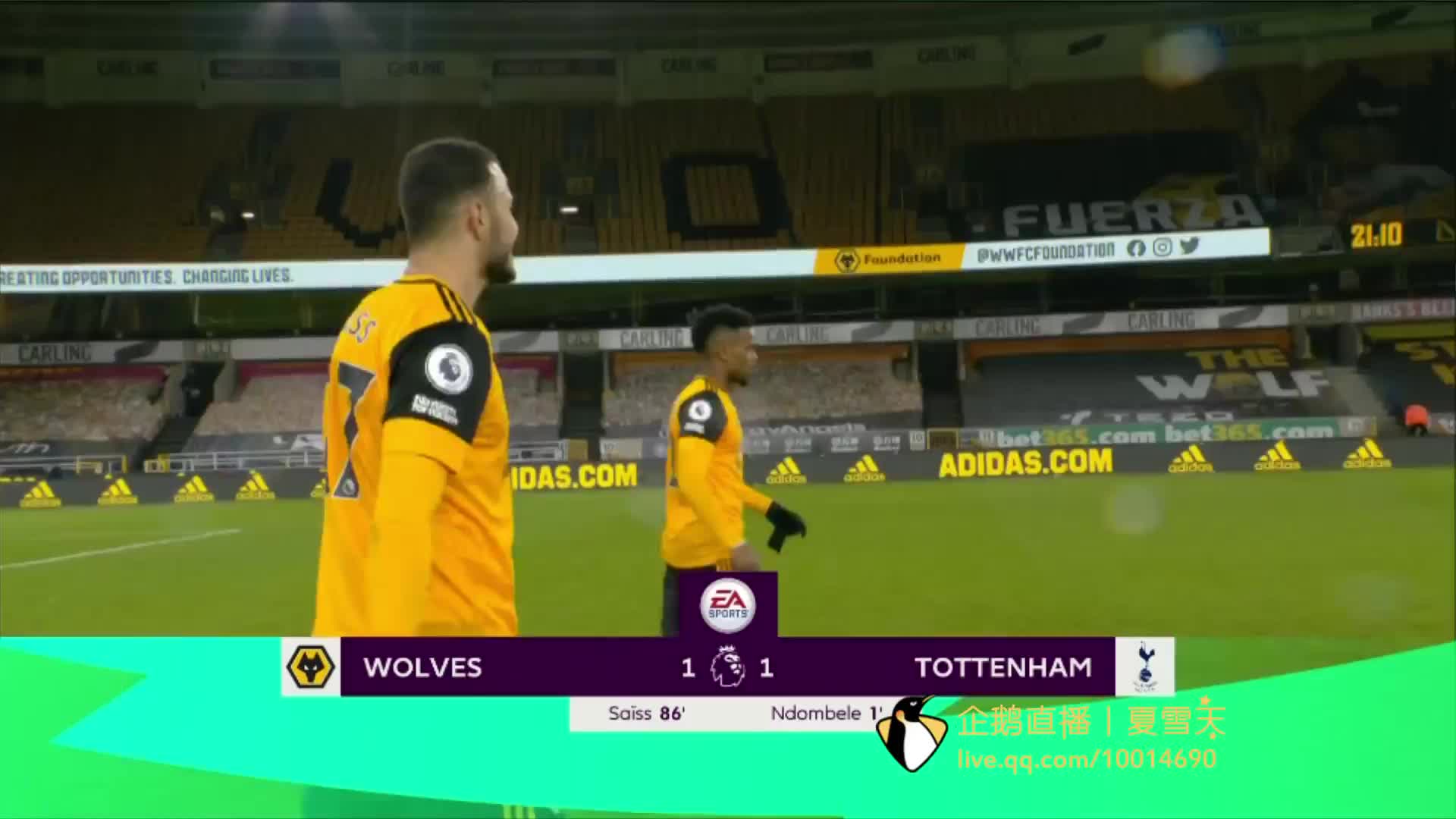 机是什么 机是什么