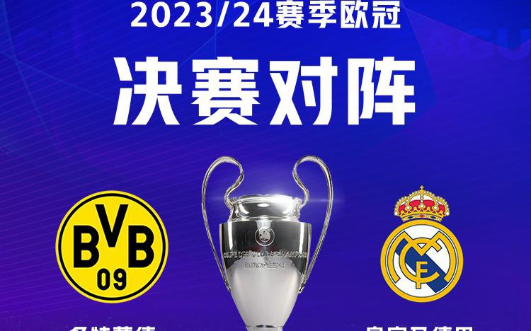 一颗新星 一颗新星